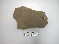 藏品(大型打製石斧)的圖片